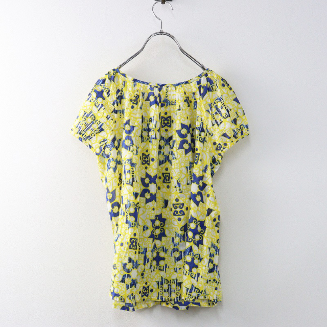 marble sud Yambaru forest バードブラウス マーブルシュッド 鳥