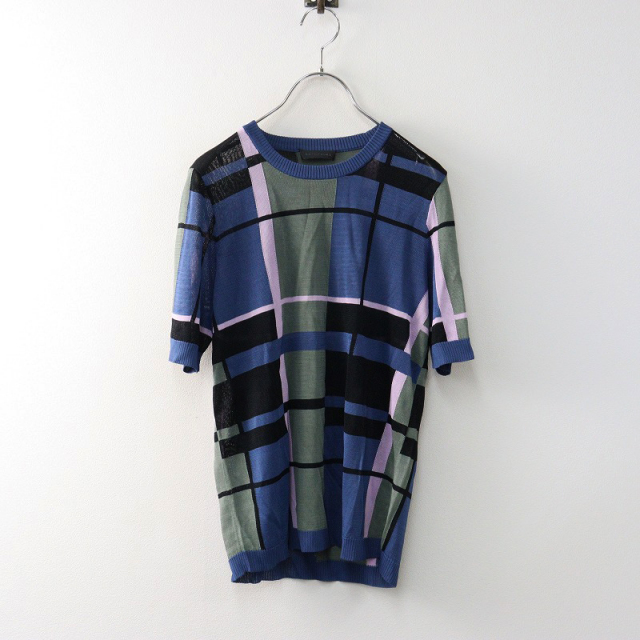 美品 2024AW マーブルシュッド marble SUD 木のぼりパンダハカマパンツ