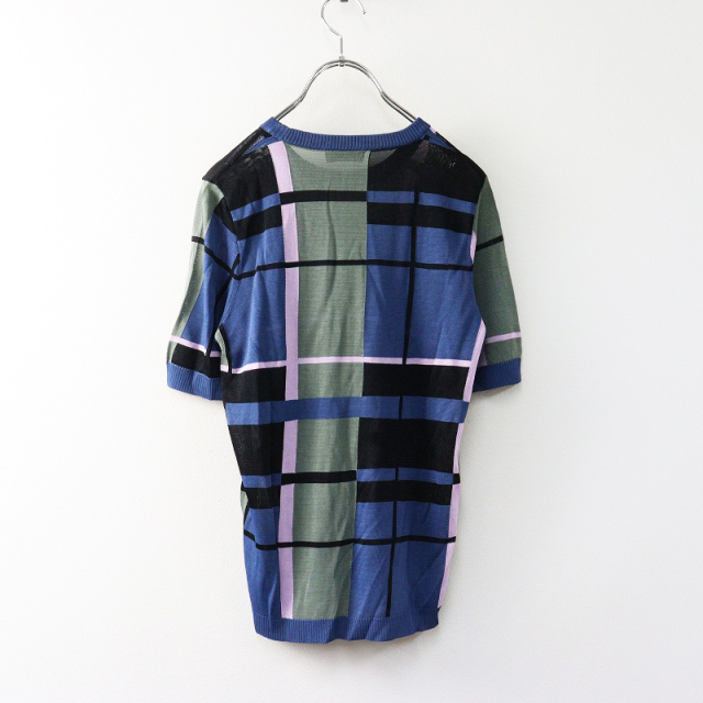期間限定価格】美品 2024AW マーブルシュッド marble SUD 木