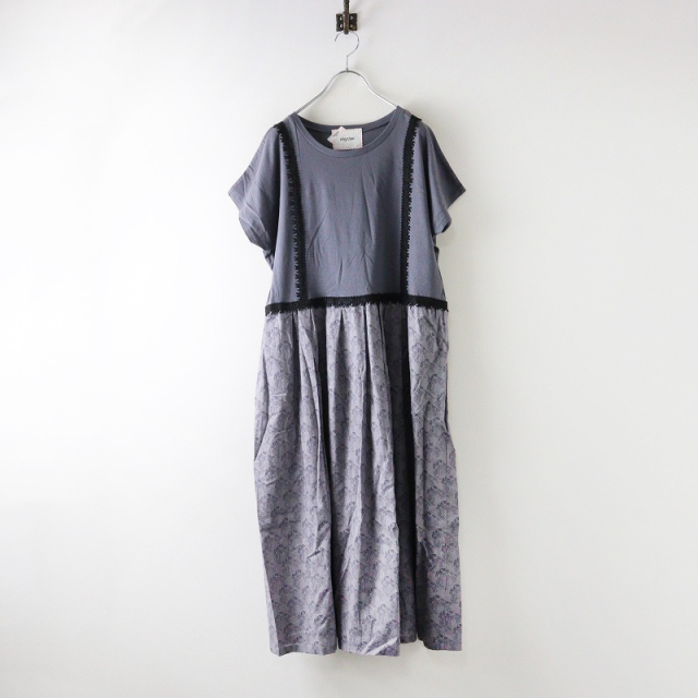 マーブルシュッド☆25SSワンピース Fireworks フレアSL ワンピース | marble SUD (Women