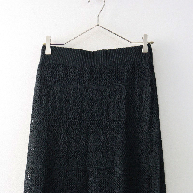 定価6.4万 2019SS サカイ sacai 19-04539 ウールメルトン