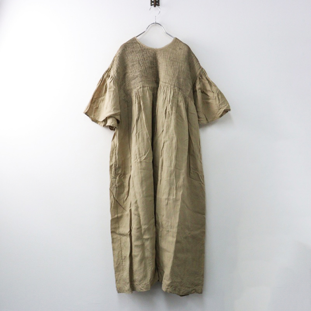 TRESORオンラインストア 