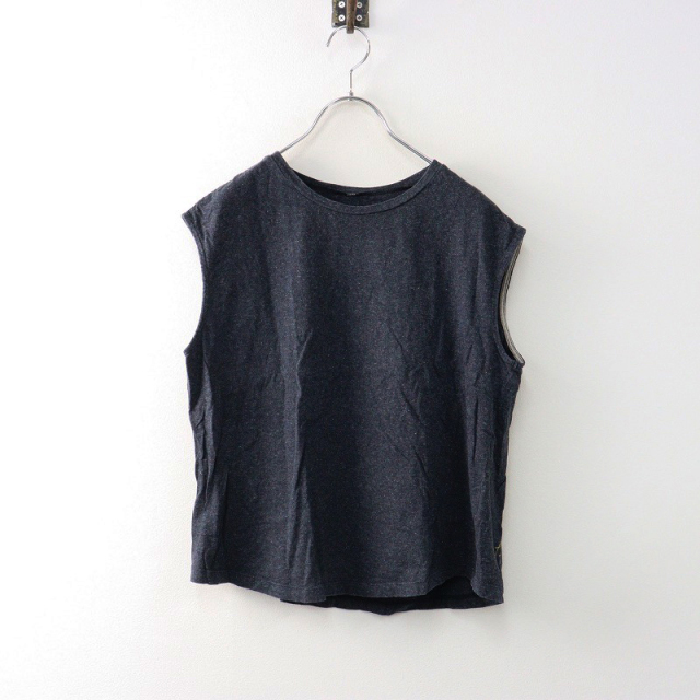 TRESORオンラインストア