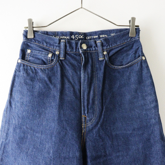 5221【極美品】45R　おこめコバチ比女 ワイドデニム ジーンズ 近年モデル 5221【極美品】45R おこめコバチ比女 ワイドデニム ジーンズ 近年