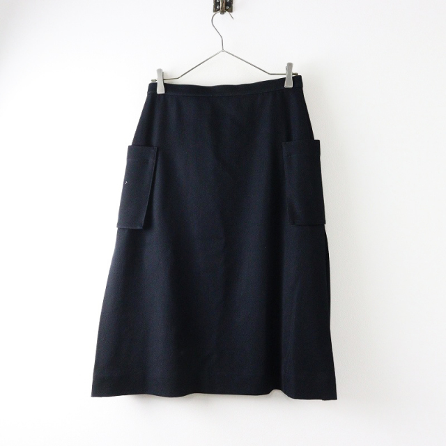 ミナペルホネン hope rain スカート 38 ミナペルホネン hope rain スカート 38 ミナペルホネン mina
