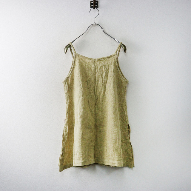 TRESORオンラインストア