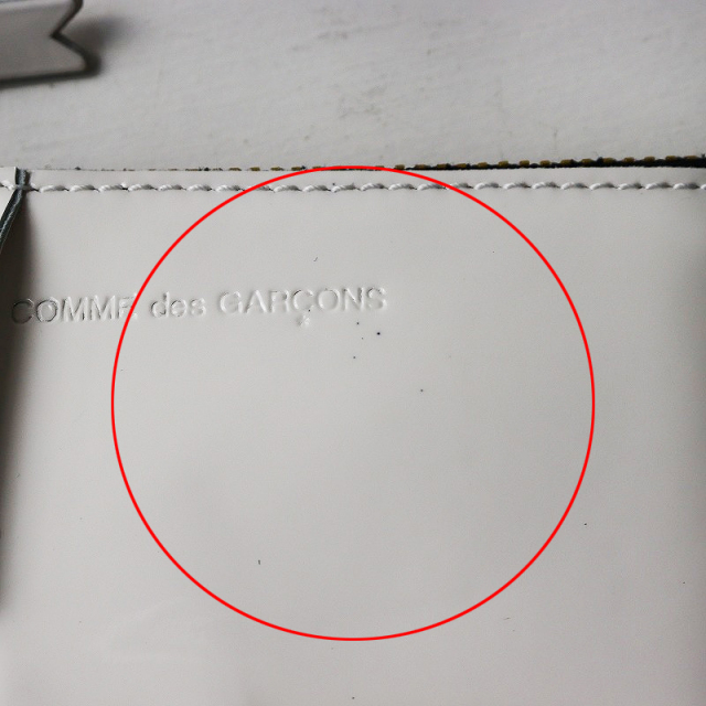 新品 2024AW コムデギャルソン COMME des GARCONS REVERSED HEM  