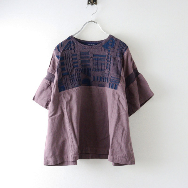 iines ニット カーディガン エムアンドキョウコ 佐藤繊維 m.&kyoko