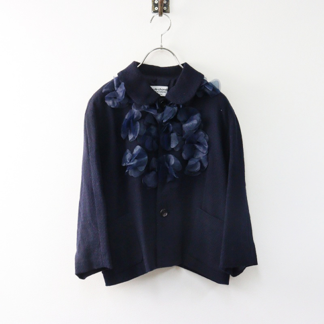 robe de chambre コムデギャルソン　ジャケット　フリル　レース 90s 1999AW AD1999 コムデギャルソン robe de chambre COMME des