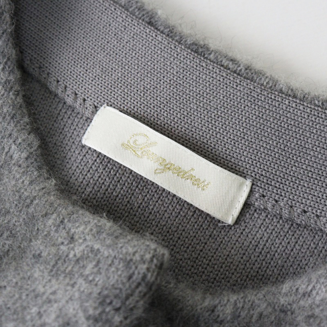 美品 2024AW ラウンジドレス Loungedress 接結ニットコート F