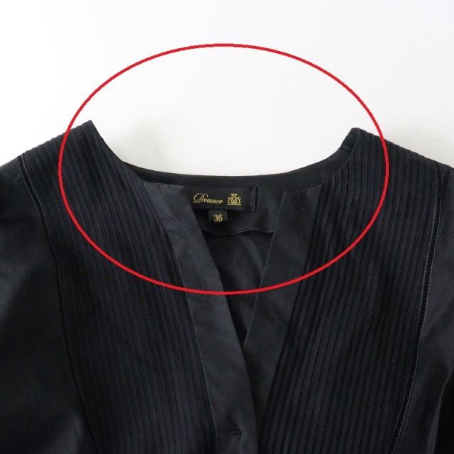 期間限定価格】定価8.2万 ドゥロワー Drawer ブサムフレア