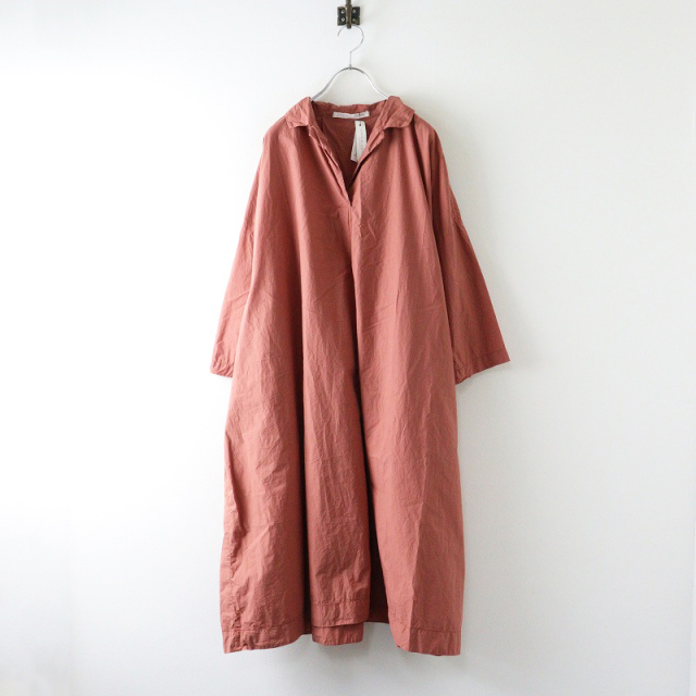 ブランド古着買取販売 TRESOR / Naturale オンラインストア