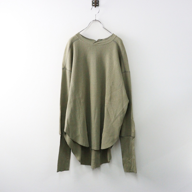 TRESORオンラインストア 