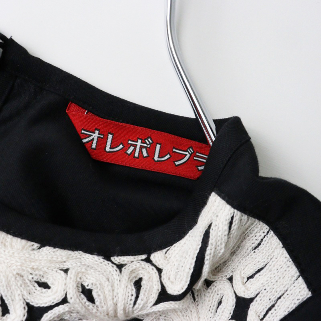 美品 アルベロベロ オレボレブラ ALBEROBELLO OLLEBOREBLA ぶた