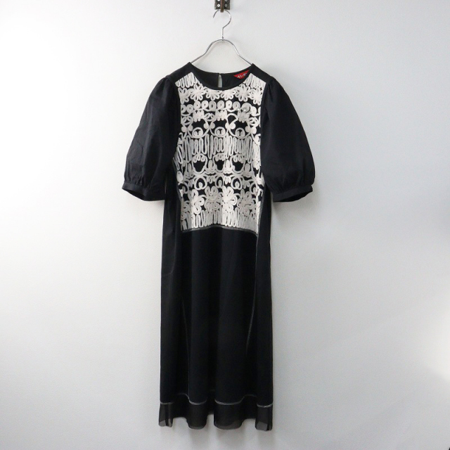 美品 アルベロベロ オレボレブラ ALBEROBELLO OLLEBOREBLA ぶた