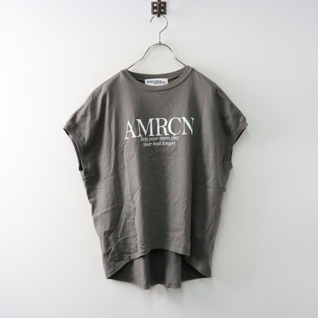 美品】完売モデル PINKHOUSE タータンチェック衿付きロゴトレーナー