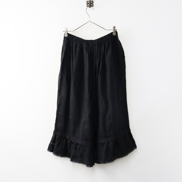nest Robe リネンフリンジレースドロワーズパンツ　黒　ネストローブ nest Robe リネンフリンジレースドロワーズパンツ 黒 ネストローブ