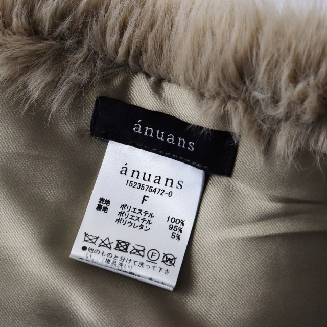 【新品未使用品】 anuans ファーティペット brown アニュアンス anuans ファーティペット （BROWN） -ファッション
