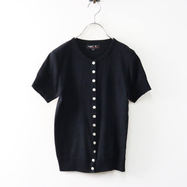 agnes b. スナップボタンカーディガン 黒 S Cardigan Pressions - agnès b.｜アニエスベー公式オンラインブティック