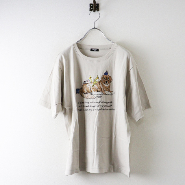 TRESORオンラインストア