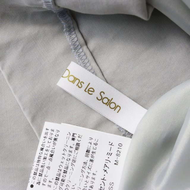 美品 2025SS ジェーンマープル ドンルサロン Jane Marple Dans Le  