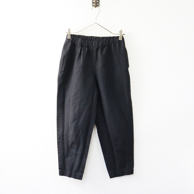 TRESORオンラインストア