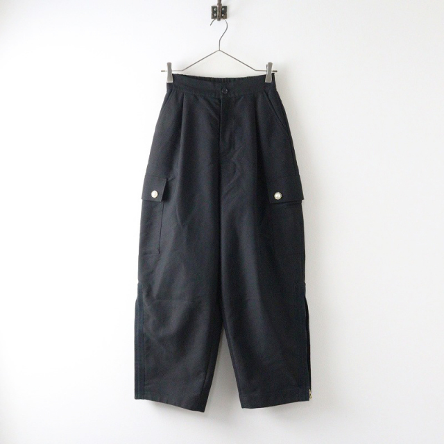 パンツ ボトムス レディース TRESOR / Naturale オンラインストア 