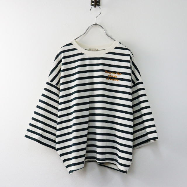 M'S GRACY 袖レース ベージュ フレアスリーブ ニット カットソー M'S GRACY 袖レース ベージュ フレアスリーブ ニット カットソー