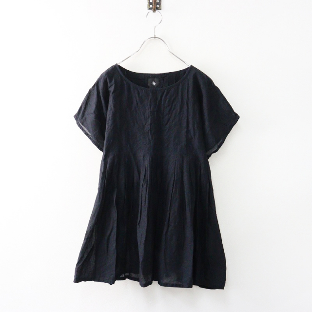 ⭐️新品未使用 メゾンドソイル ペイズリー ブロックプリント ドレス ⭐️即完売品 中古・古着通販】SZ Blockprints (エスゼットブロックプリント