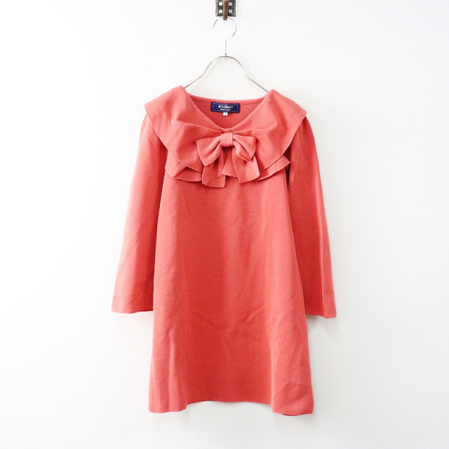 M's gracy新品未使用☺︎フリル付きジレ　38サイズ M'S GRACY - M'S GRACY エムズグレイシー カットソー フリル