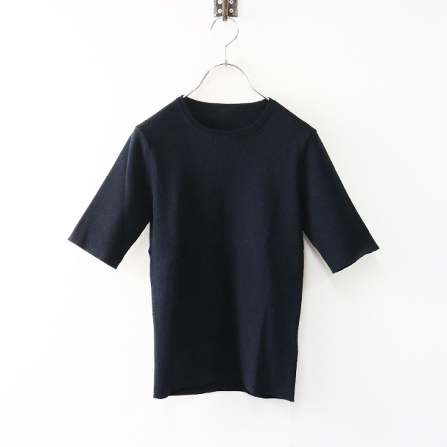 TRESORオンラインストア