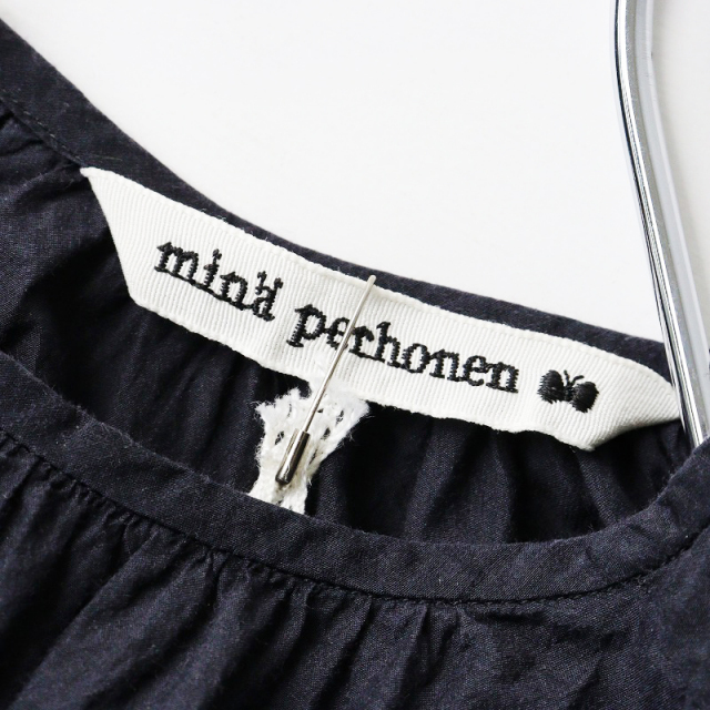 定4.1万 ミナペルホネン ネウトラーリ mina perhonen neutraali ombre  