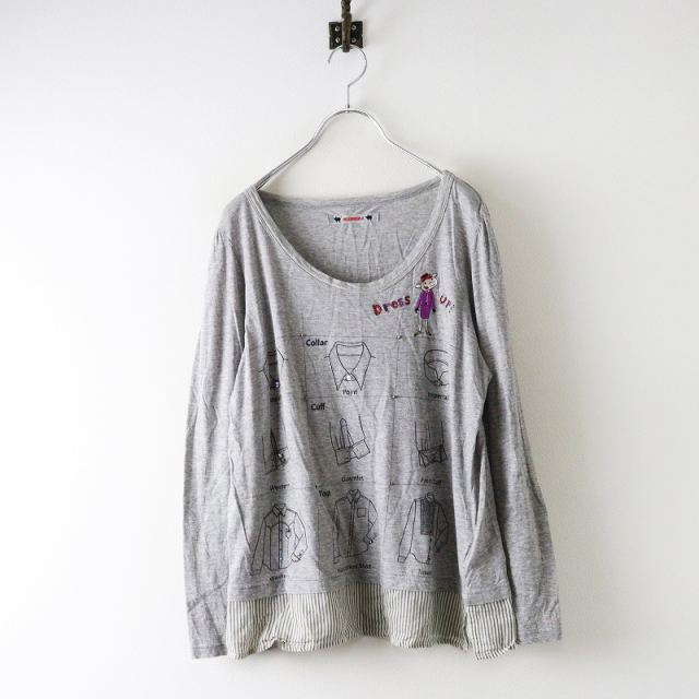 OLLEBOREBLA アルベロベロ カットソー 長袖 ビジュー OLLEBOREBLA アルベロベロ カットソー 長袖 ビジュー