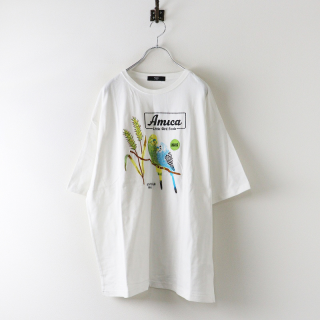 ハグオーワー カフェTシャツ 2025 ハグオーワー☆ロゴプリントT-sh