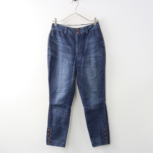 ✨️45R ✨️】モンプチチノのブルマパンツ ✨️45R