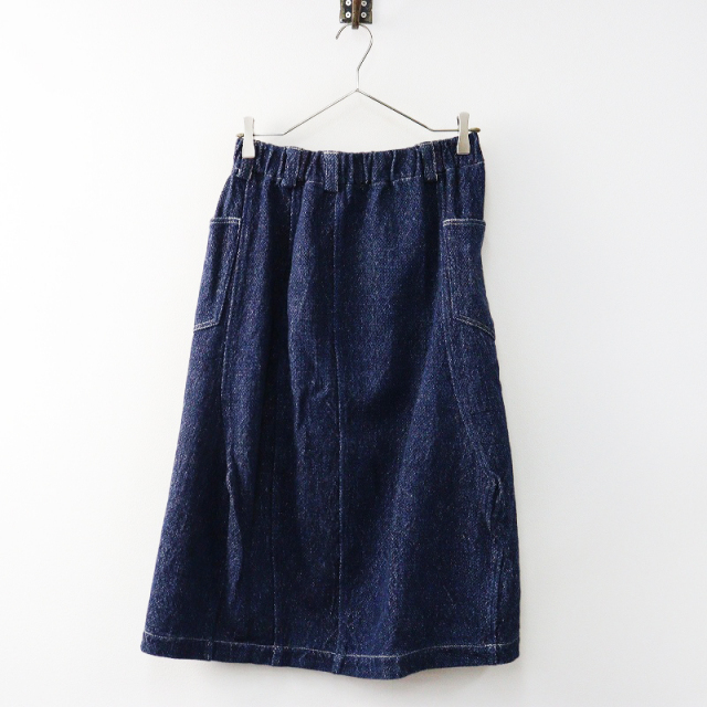 美品】タマキニイメ tamaki niime タイト➁ tamaki niime ターコイズ