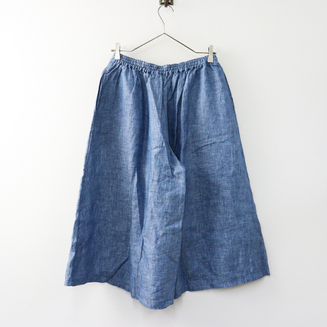 美品★nest Robe ネストローブ★24SS リネンイージーパンツ 楽天市場】//【2022/定価1.8万】ネストローブ nest Robe