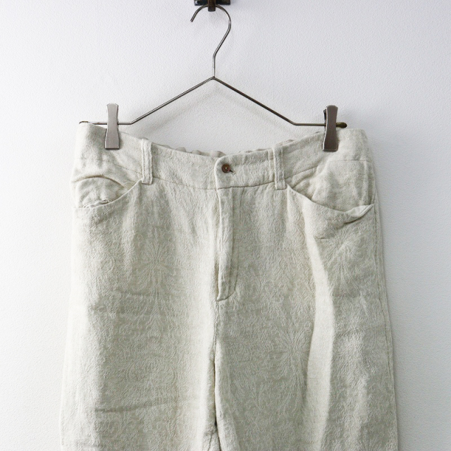 パラスパレス Pallas Palace ガウチョパンツ ワイドパンツ コットン