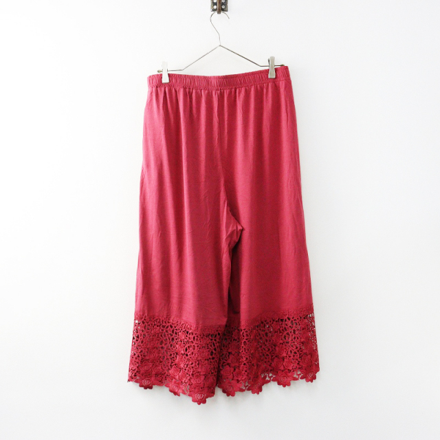 新品アズノウアズオオラカ レースペチパンツ 19号 新品アズノウアズオオラカ レースペチパンツ 19号 - ハーフ