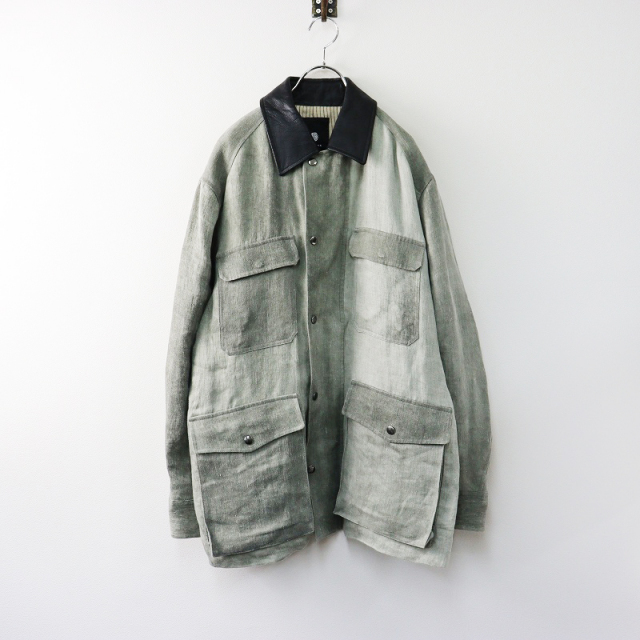 ドゥロワー drawer パンツ ストライプ ボーダー リネン ブラミンク