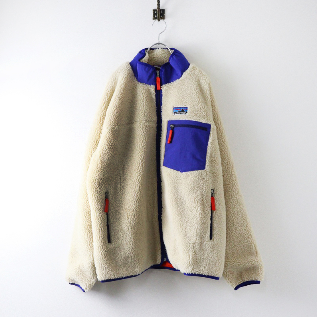 TRESORオンラインストア