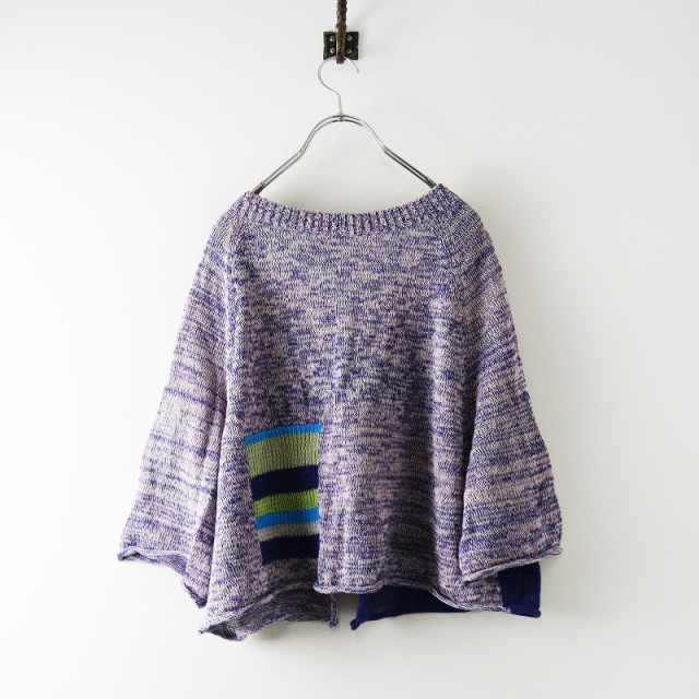 期間限定価格】美品 センソユニコ キューブキューブ Sensounico