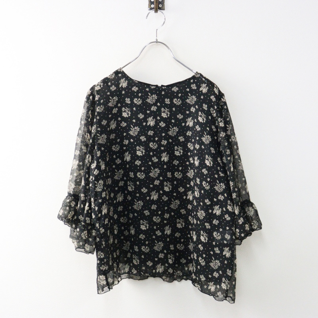 ハグオーワー クロスアンドクロス HUG O WaR Cloth&Cross