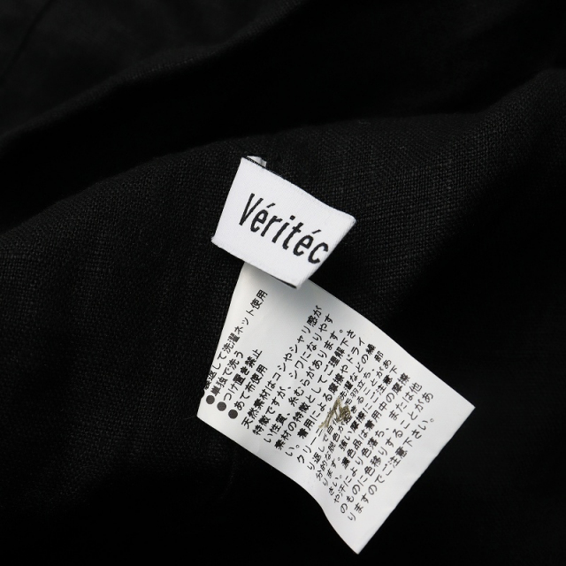 tresor.ri