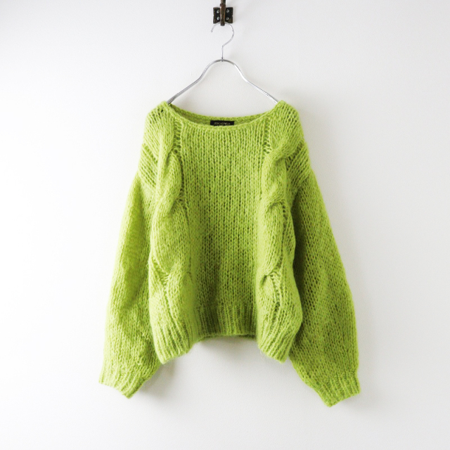 美品】Hug O War ハグオーワー ケーブル ニット アルパカ セーター