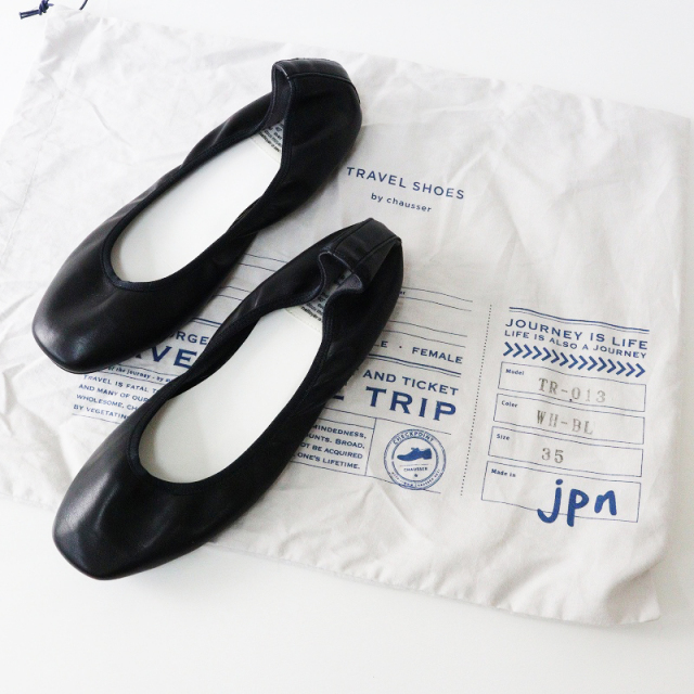 ドゥロワーSaint Laurent ブラック フラットシューズ ドゥロワーSaint Laurent ブラック フラットシューズ ドゥロワー