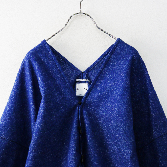 美品 ソウソウ SOU SOU 京都 はつき 羽織り＼ブルー ウール 起毛