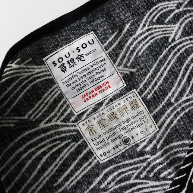ソウソウ SOU SOU 京都 貫頭衣 京型友禅染 高島縮 長方形衣 雷鳴