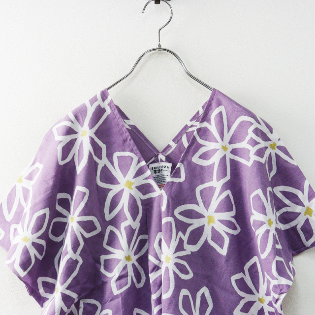 ソウソウ SOU SOU 京都 貫頭衣 京型友禅 知多木綿 四角衣 二つ身 花