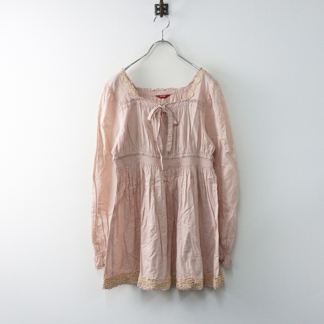 TRESORオンラインストア